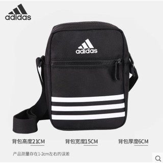 Túi đeo vai thể thao Adidas Túi Messenger Đạp xe Chạy bộ Du lịch Giải trí Balo DZ9239
