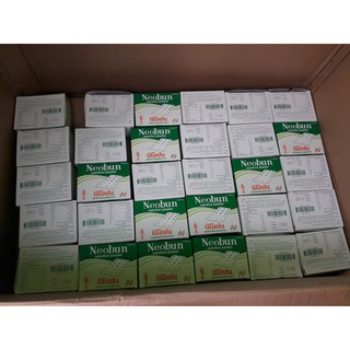 Cao dán giảm đau Neobun Thái Lan