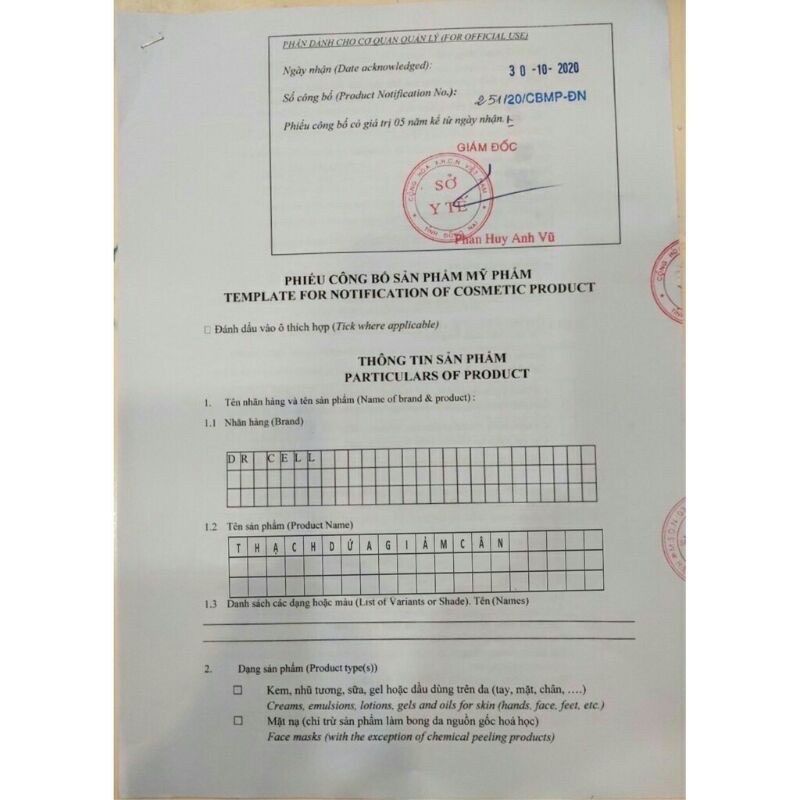 Combo THẠCH DỨA MATXI CORP CHÍNH HÃNG 1 hộp