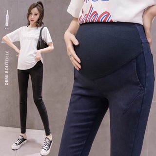 Quần bầu giả jeen hàng quảng châu
