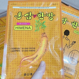 Cao Dán Hồng Sâm Himena Hàn Quốc 20 miếng