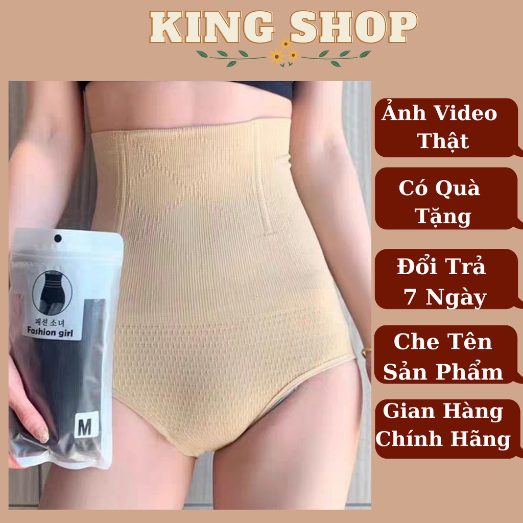 Quần Gen Nịt Bụng ⭐FREESHIP⭐ Nịt Bụng Chất Cotton - Đa Nịt Bụng Chất Liệu Co Dãn 201