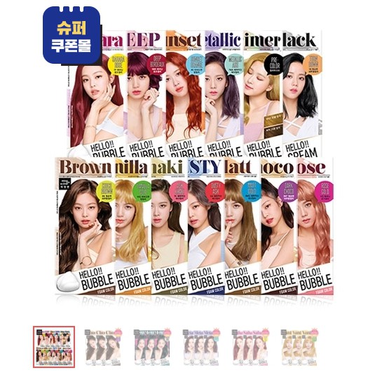 Gội nhuộm tóc dạng bọt Mise En Scene | BigBuy360 - bigbuy360.vn