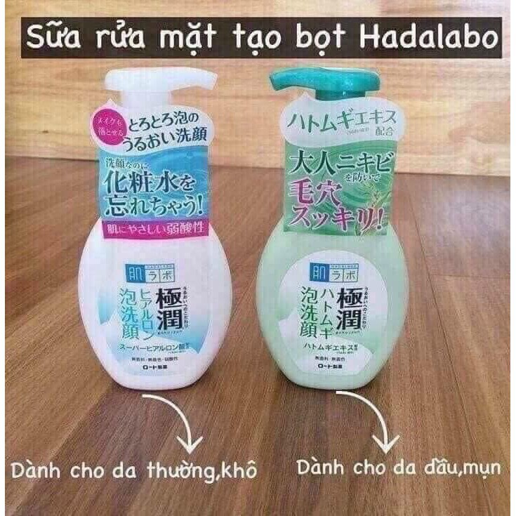 Sữa rửa mặt Hadalabo bấm bọt