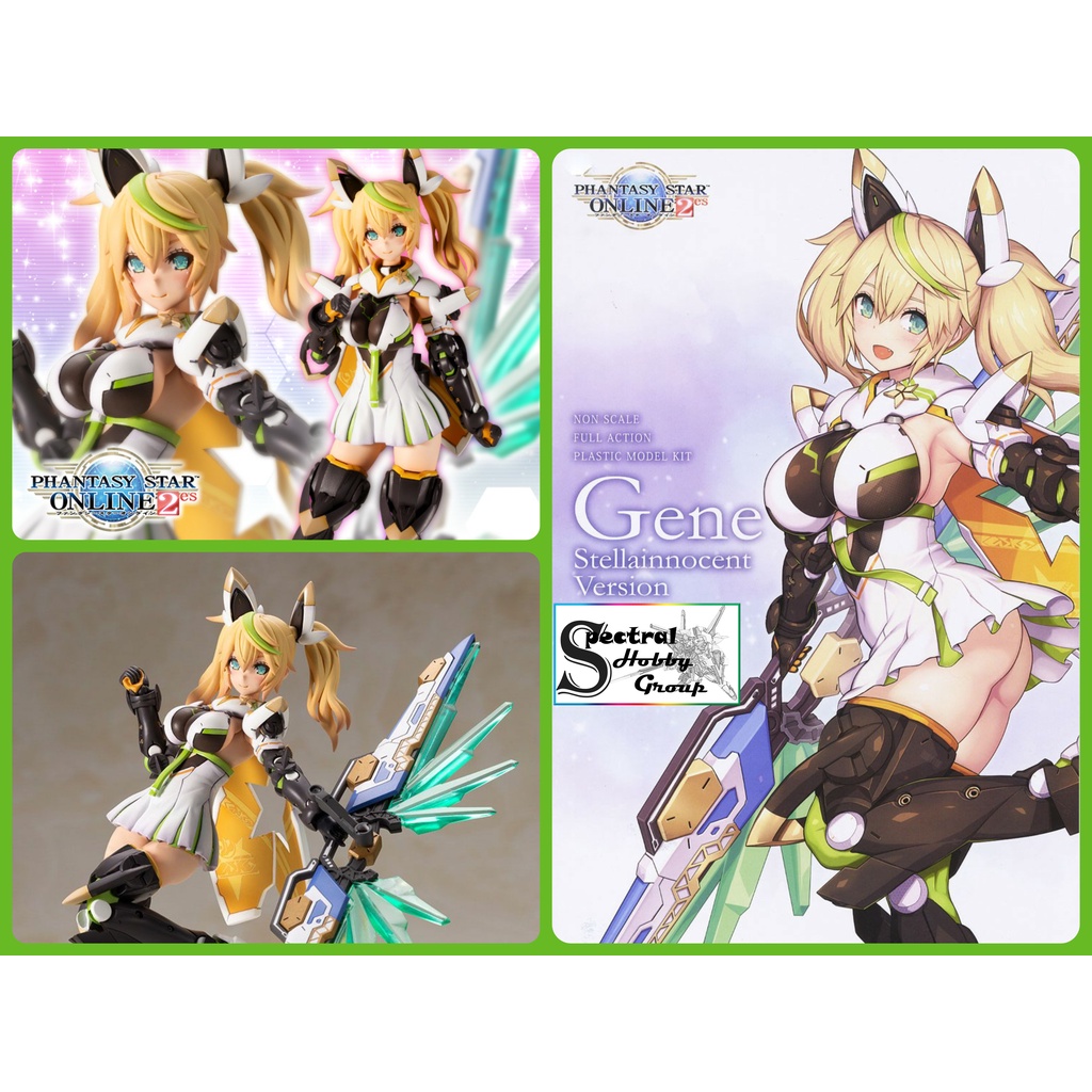 Mô hình lắp ráp PHANTASY STAR ONLINE 2 GENE STELLA INNOCENT KP481 Kotobukiya