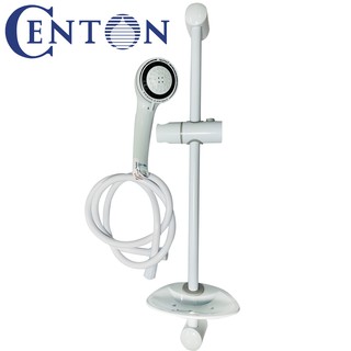 Bộ Tay Sen Nhựa Centon