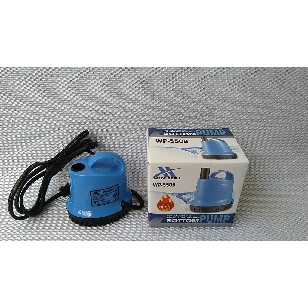 Máy bơm XINXIU hút đáy 360 độ, 400-1650L/hr dùng cho hồ cá.