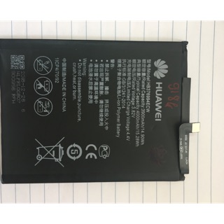 Pin honor v9