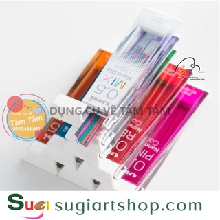 [ Sugi art shop ] [ TÂM TÂM ]-Ruột chì màu UNI NANO DIA COLOR 0.5MM-