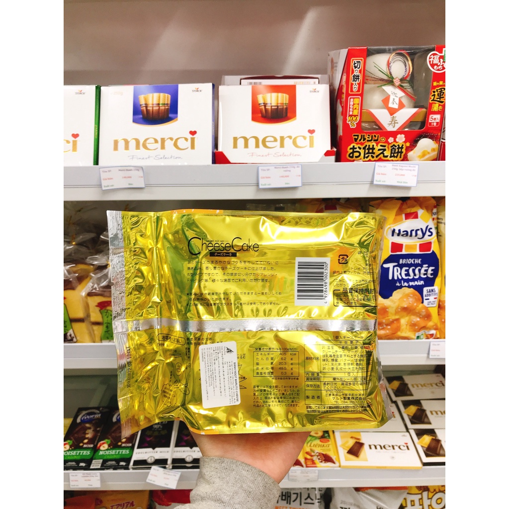 Bánh Bông Lan Phô Mai Maruto Cheese Cake 210g