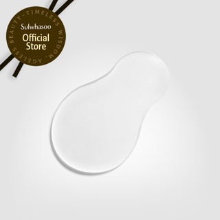 [Hàng tặng không bán] Dầu tẩy trang dịu nhẹ Sulwhasoo Gentle Cleansing Oil 50ML
