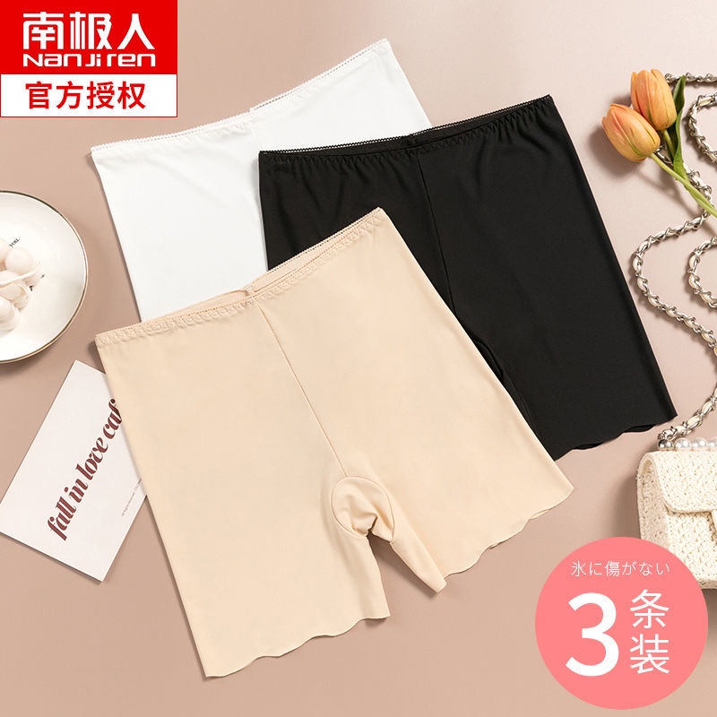 【Hàng Có Sẵn】Quần Short An Toàn Mặc Trong Váy Vải Lụa Lạnh Mỏng Không Lộ Viền Chống Lộ Thời Trang Mùa Hè Cho Nữ