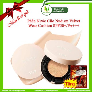 Phấn Nước CLIO Nudism Velvet Wear Cushion SPF 50+/PA+++ 15g - Chính Hãng
