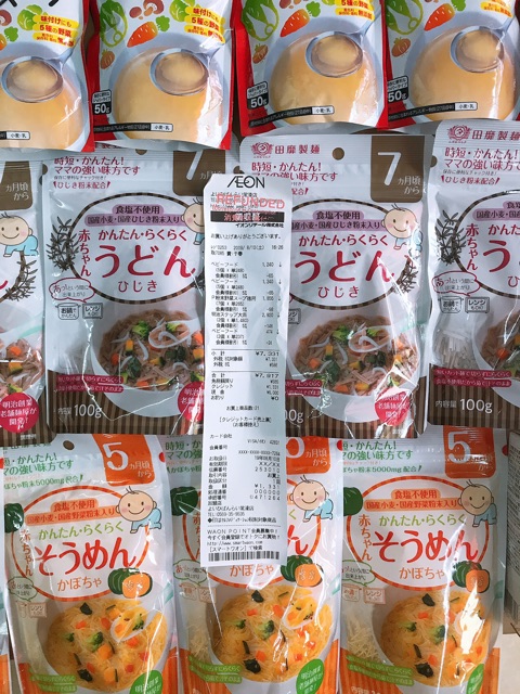 Mì somen tách muối Hakubaku cho bé