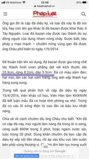 ĐÁ CHƯỜM GAN