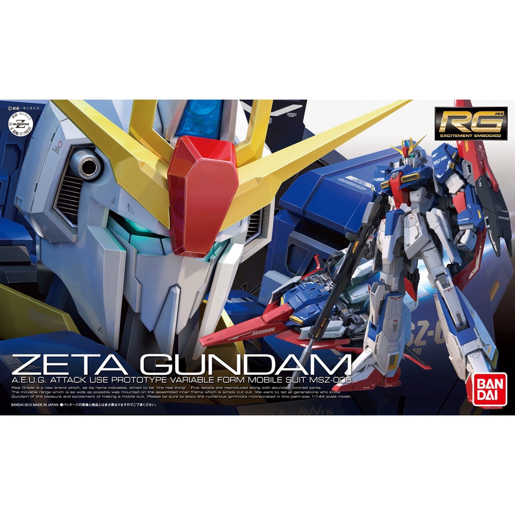 Gundam Bandai RG Zeta Mobile Suit Zeta Gundam UC Mô Hình Nhựa Đồ Chơi Lắp Ráp Anime Nhật Tỷ lệ 1/144