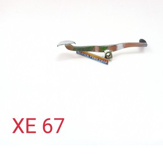cần số xe 67