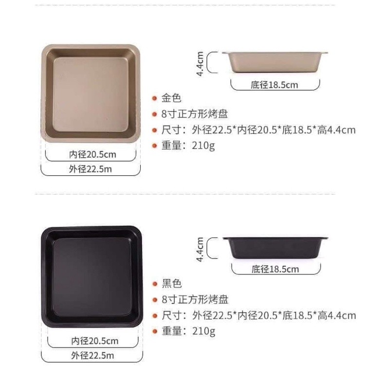 [KHO SỈ] Sét 5 khay nướng bánh chất liệu thép carbon cao cấp(5 khay nướng đủ size)