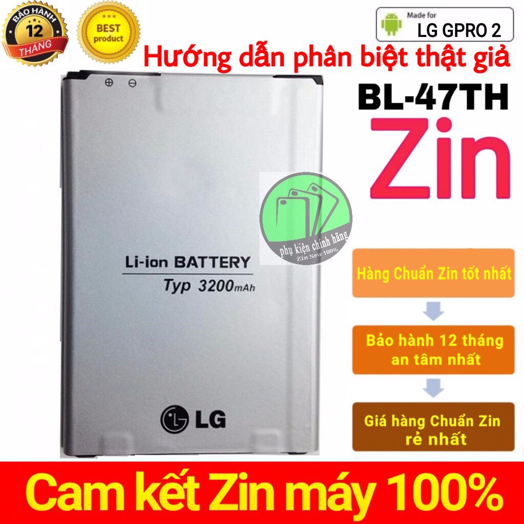 PIN LG G PRO 2 (BL - 47TH) dung lượng 3200mAh Chính hãng nguyên SEAL