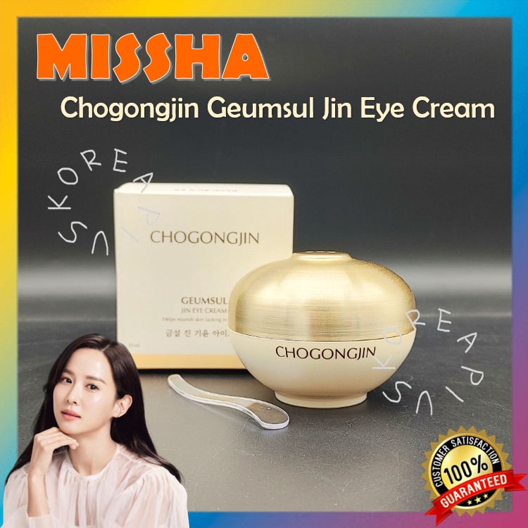 [Hàng mới về] Kem dưỡng da mắt MISSHA Chogongjin Geumsul Jin (Gi Yun) dung tích 30ml