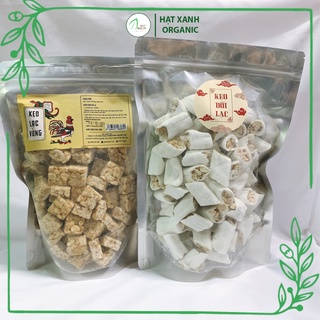 Kẹo dồi lạc, kẹo lạc vừng - kẹo truyền thống việt nam tết 2022 túi zip 500g