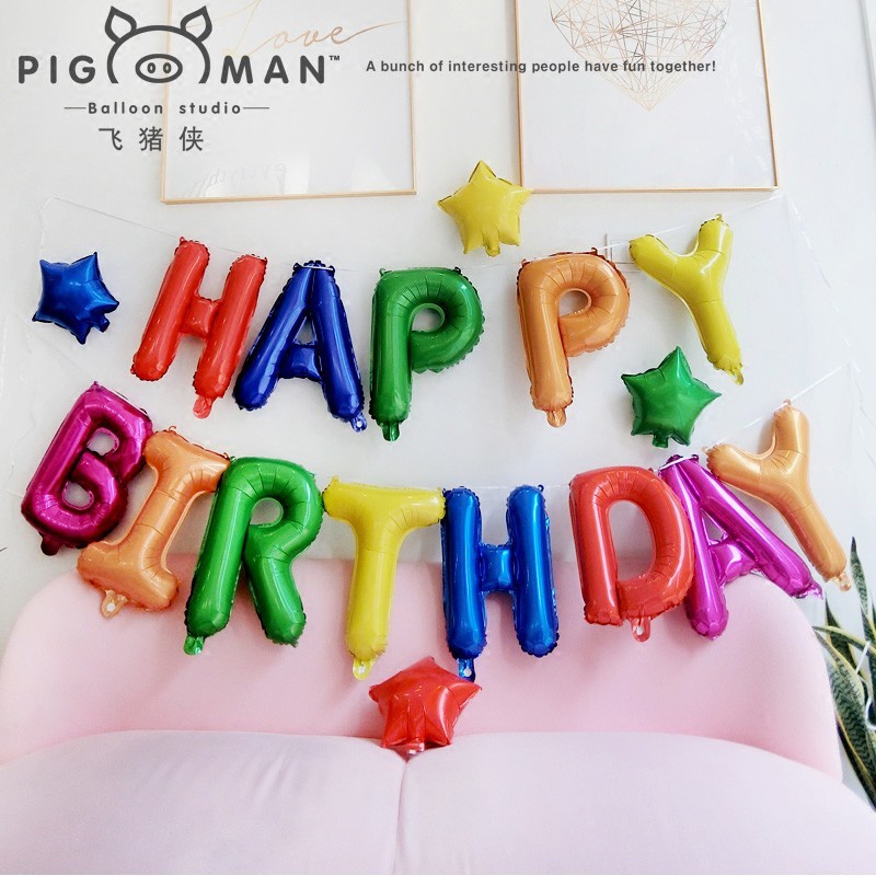 Bộ 13 quả bong bóng hình chữ Happy Birthday trang trí tiệc sinh nhật