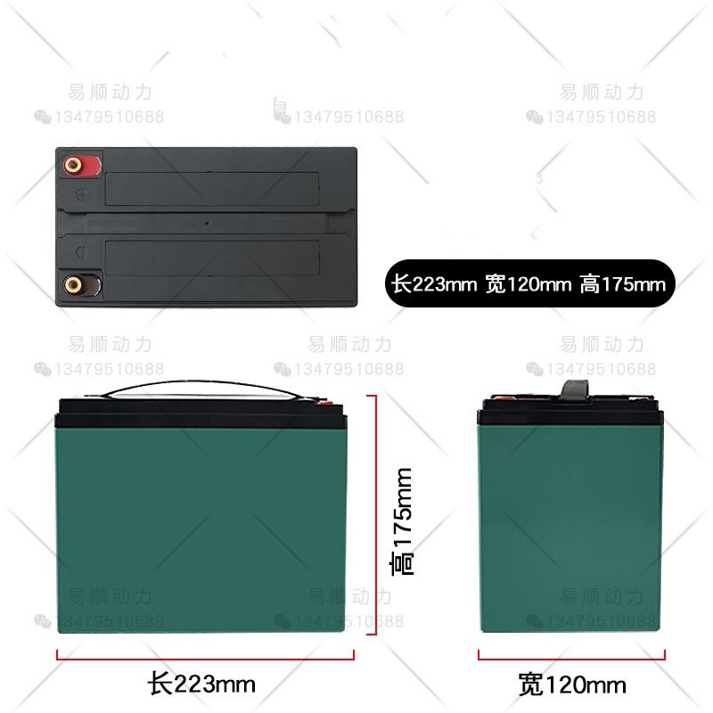 Vỏ lắp vừa 16 cell sắt photphat 33140 hoặc 6 cell 46160 (vỏ lắp được cọc M6)