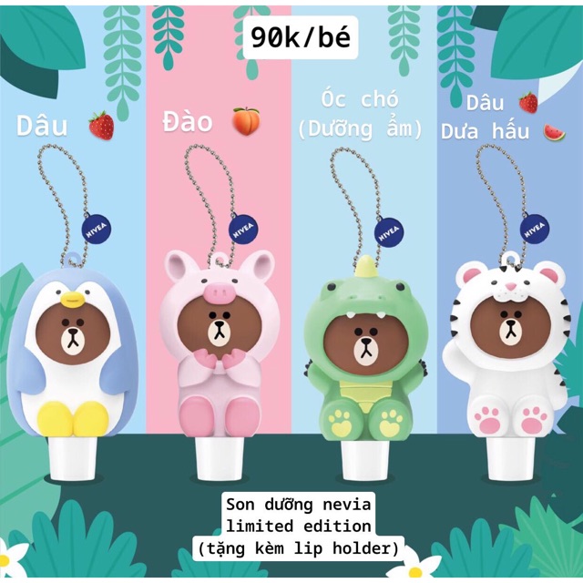 Son dưỡng nevia limited edition