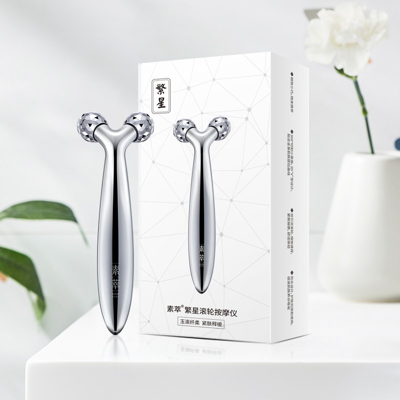 [Mã FMCGMALL - 8% đơn 250K] Máy Mát Xa Nâng Cơ Làm Săn Chắc Da Mặt SOON PURE | BigBuy360 - bigbuy360.vn