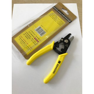 Kìm tuốt sợi quang 3 lỗ Bosi bền đẹp