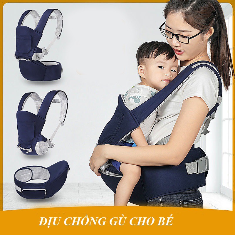 🍁 địu em bé có ghế chồng gù lưng cho bé