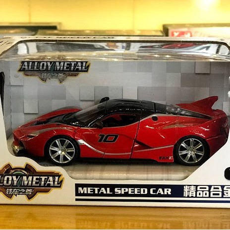 Mô Hình Ferrari FXX-K 👳RẺ NHẤT THỊ TRƯỜNG 👳Tỉ Lệ 1:32 Màu Đỏ