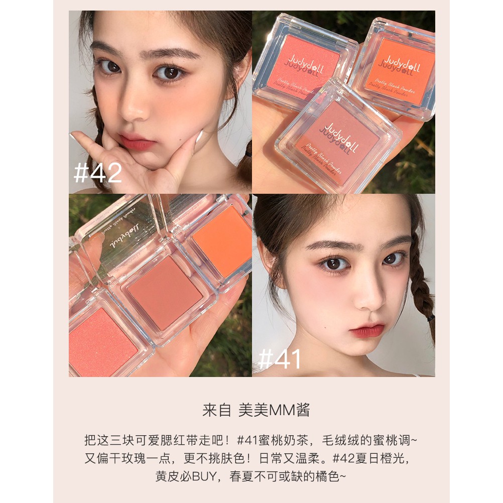 Phấn má hồng JudyDoll một màu giúp tạo khối và bắt sáng cho làn da | BigBuy360 - bigbuy360.vn
