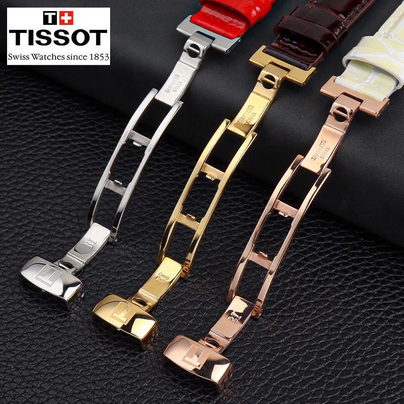 T099207Dây Đeo Bằng Da Thật 16mm Tissot T099 1853 Cao Cấp Cho Đồng Hồ Nữ