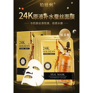 Hộp 10 miếng mặt nạ lụa 24k Goldzan