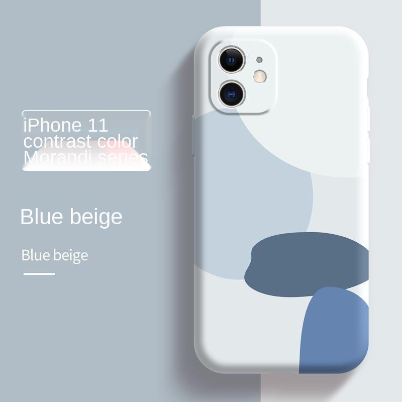 Ốp Điện Thoại Silicone Siêu Mỏng Cho Iphone11 11promax 12promax 12promax 11 / 12pro