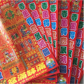 Giấy cúng Mua may Bán đắt,(phép) làm ăn, buôn bán(5 tờ)