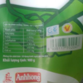 THẠCH DỪA ÁNH HỒNG
