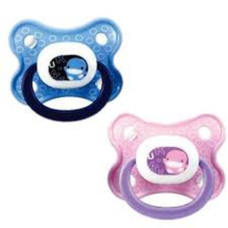 Ty ngậm colorful từ 0-6 months kuku - ku5510a