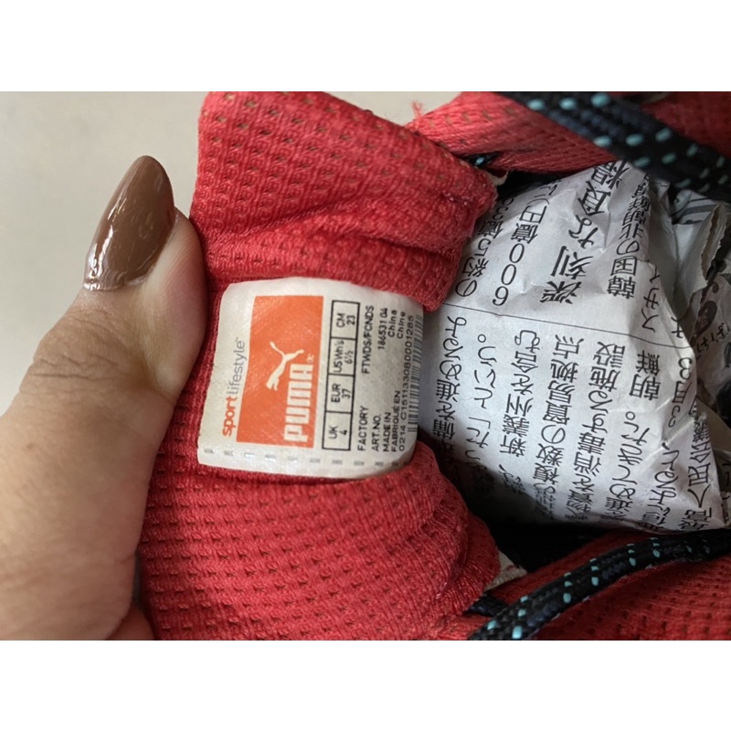 Giày chính hãng đã qua sử dụng