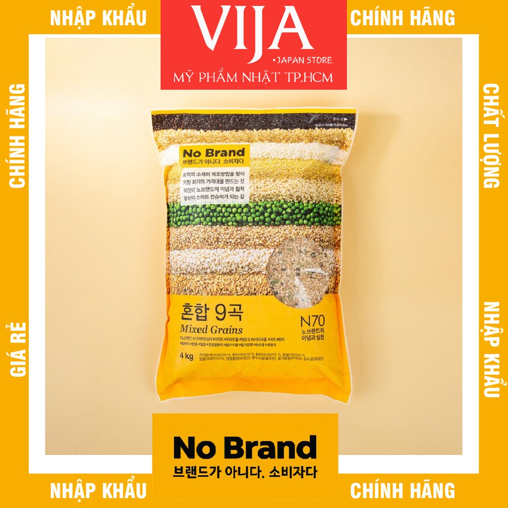 GẠO TRỘN 9 LOẠI NGŨ CỐC NO BRAND
