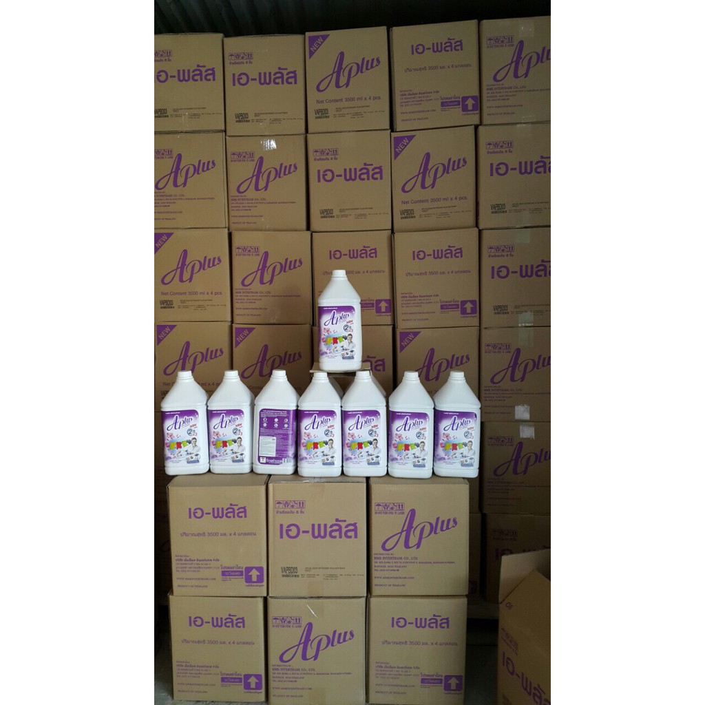 [Nhập khẩu chính hãng] Nước giặt xả 2in1 Aplus Thái lan (mẫu mới đậm đặc gấp 3 lần)
