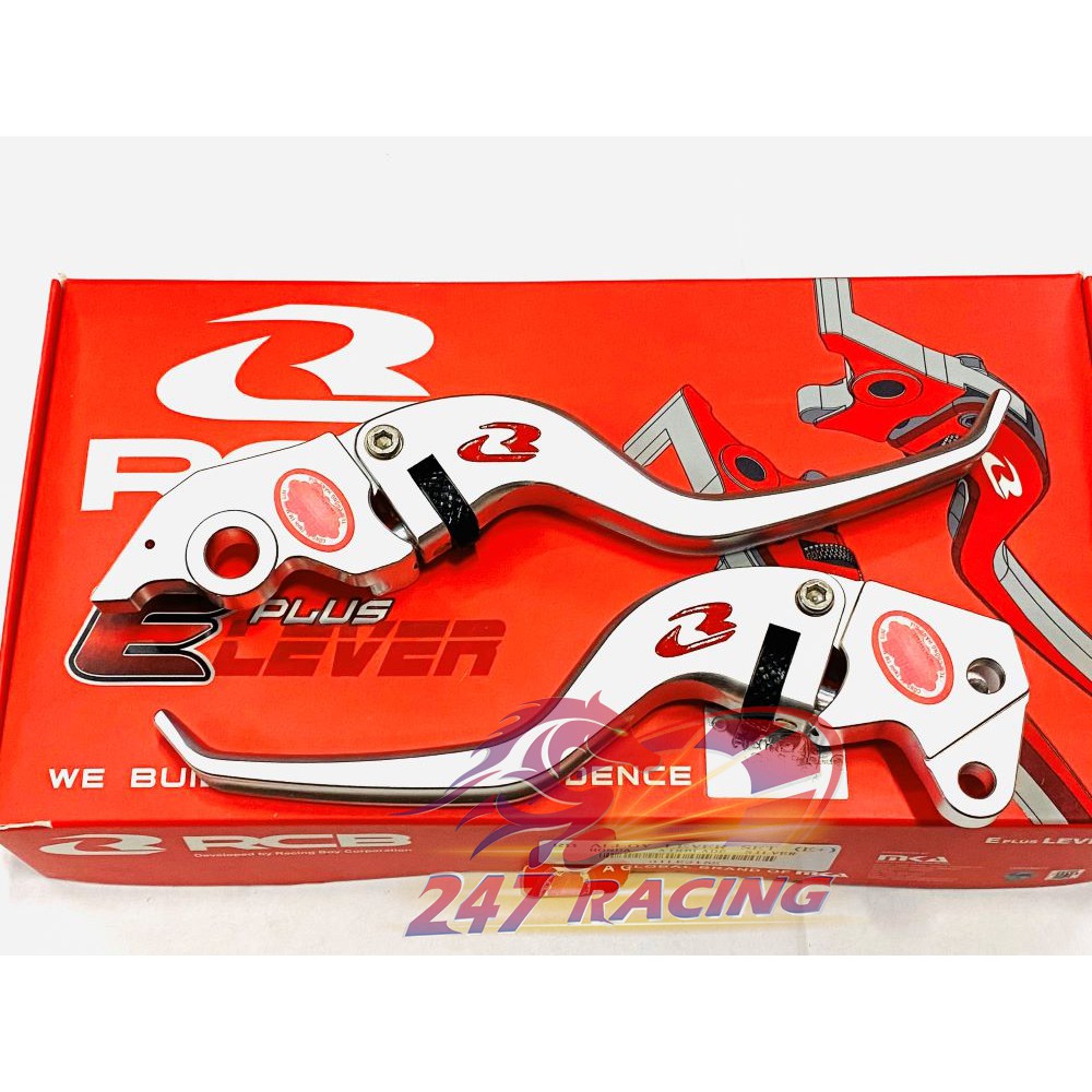 Tay thắng AIRBLADE RCB V6 chính hãng màu ĐEN,BẠC..mẫu 01