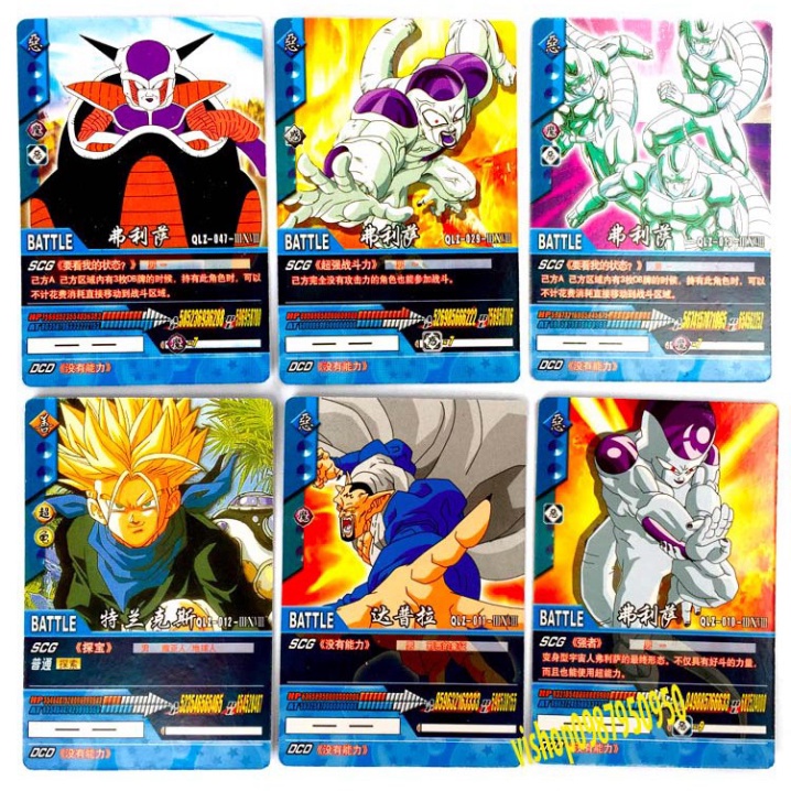 HỘP THẺ BÀI 7 VIÊN NGỌC RỒNG DRAGON BALL-SONGOKU NHIỀU NHÂN VẬT