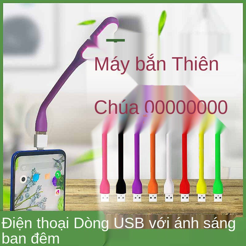 Điện thoại di động đèn ngủ USB kết nối trực tiếp với siêu sáng tiết kiệm năng lượng máy tính mini cầm tay ngân hà