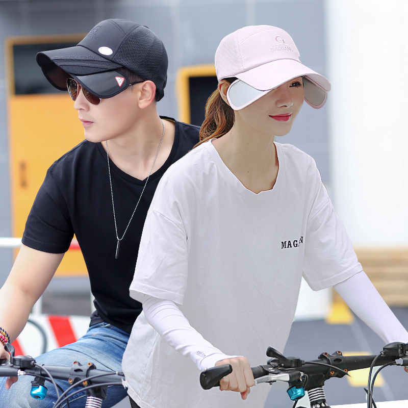 Korean Style Anti-Ultraviolet Hats For Men And Women