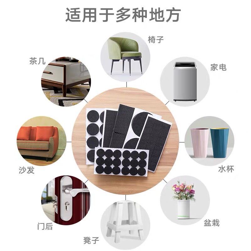 Mút xốp dán chân ghế chống trượt, chống trầy xước nền, nhiều kích cỡ