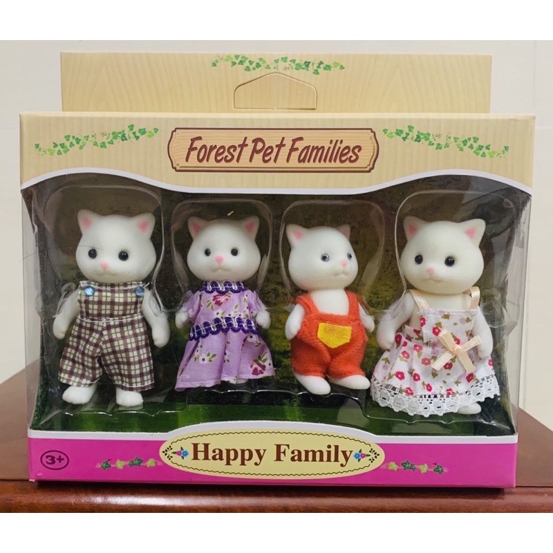 Hộp Đồ Chơi Gia Đình Nhà Thỏ & HAPPY FAMILY NO.20026