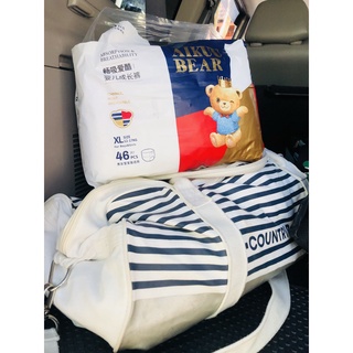 Bỉm/Tã Dán Aikuu Bear size S 56 miếng/ M 50 miếng