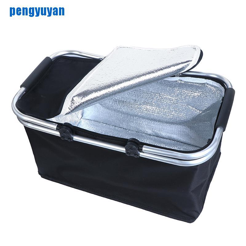 (Hàng Mới Về) Túi Làm Mát Cỡ Lớn 30l Tiện Lợi